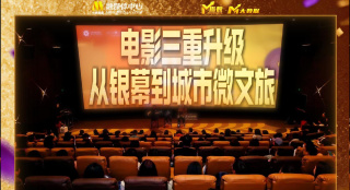 欧美打真军的电影叫什么